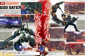 new god eater 3 info habakiri