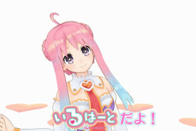 Ileheart Virtual YouTuber from Compile Heart