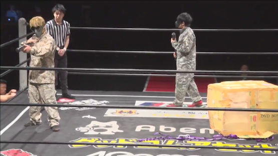 metal gear ddt