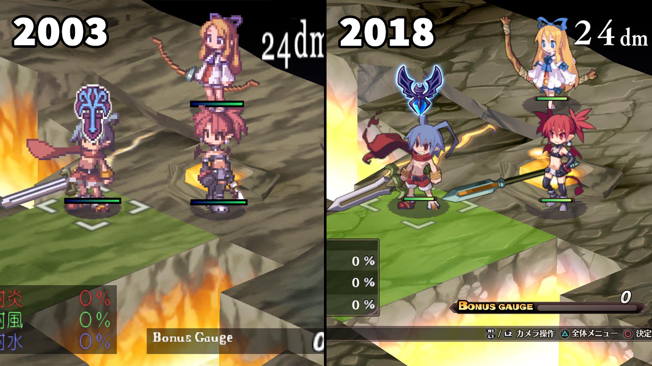 disgaea 1 complete announcement comparison