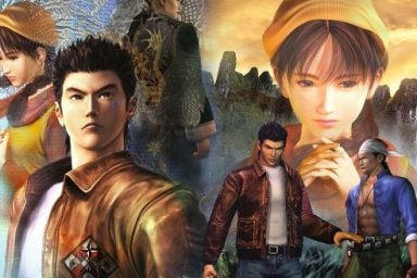 shenmue 1 and 2