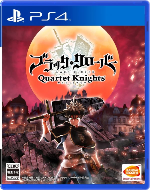 black clover quartet knights release date