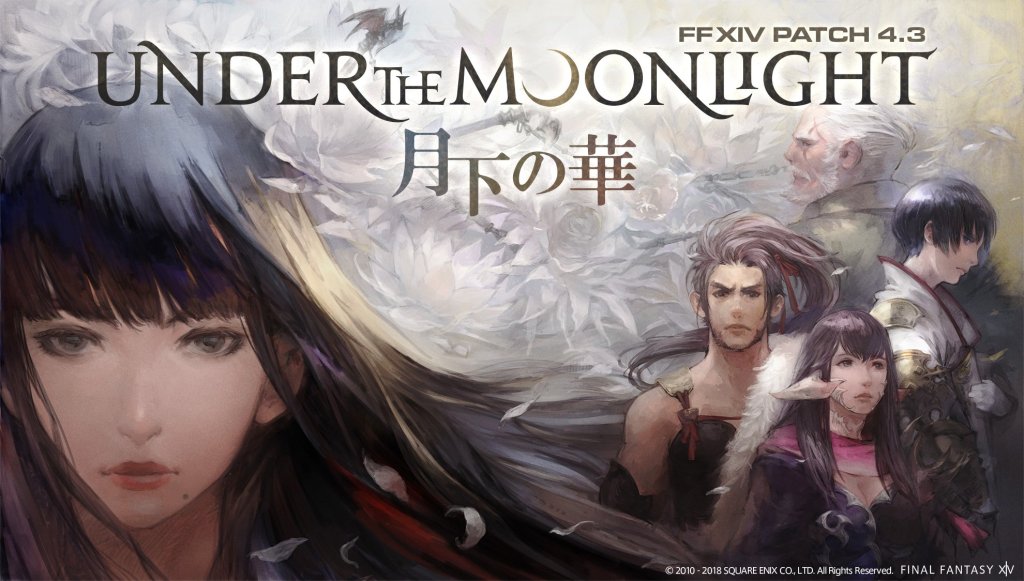 final fantasy xiv under the moonlight details