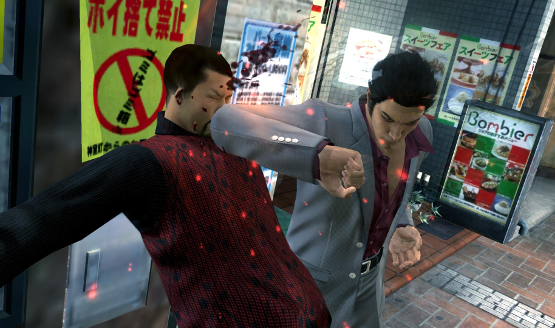 Yakuza 3 PS4 trailer