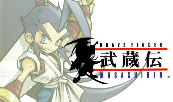 brave fencer musashi anniversary