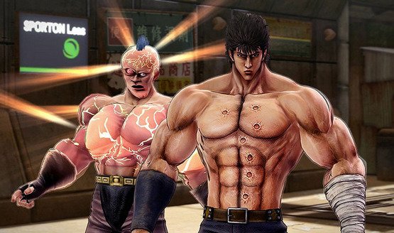 fist of the north star trailer