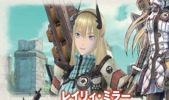 Valkyria Chronicles 4 Demo