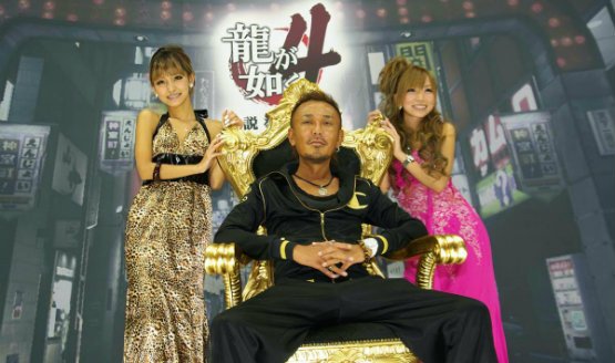 toshihiro nagoshi teasing