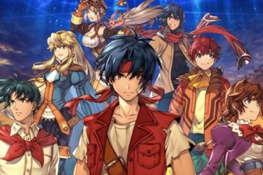 wild arms million memories details