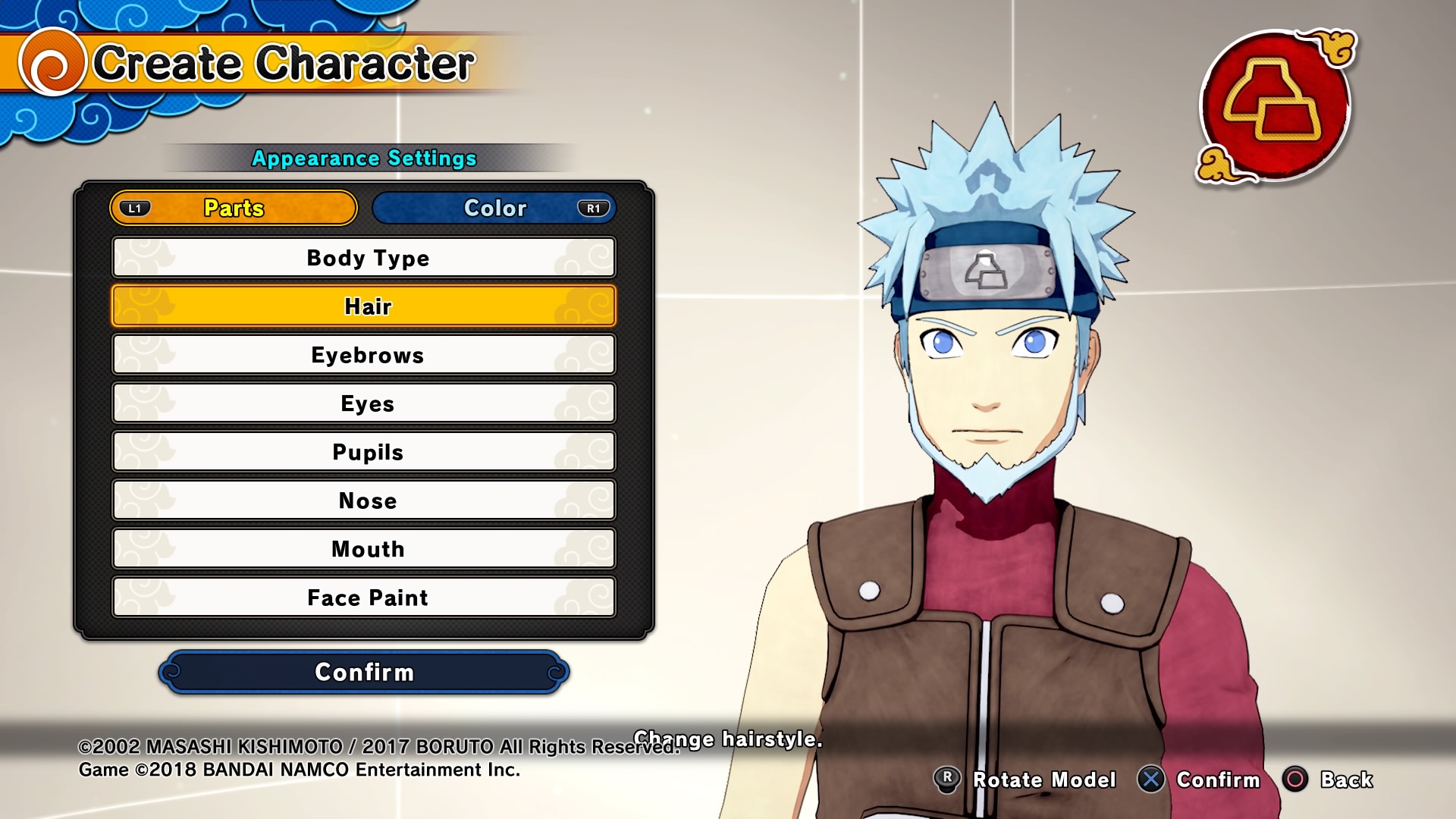 Naruto to Boruto Shinobi Striker Collectibles Guide