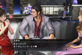 Yakuza 4 Remaster Release Date