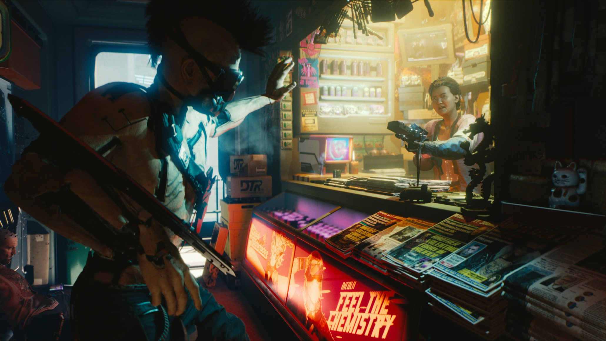 Cyberpunk 2077 world