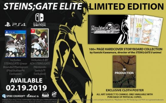 STEINS;GATE ELITE PS4