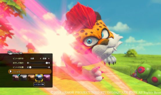 dragon quest builders 2 photo mode