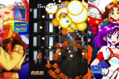 game tengoku cruisinmix special release date