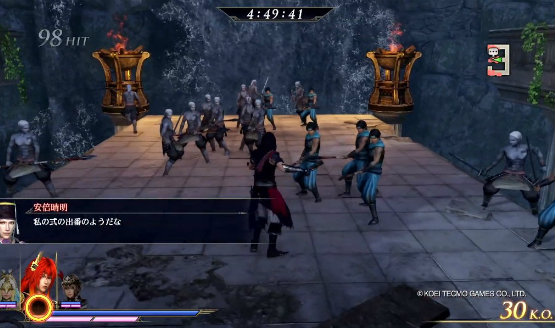 warriors orochi 4 bridge melee