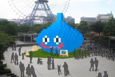 Dragon Quest Slime