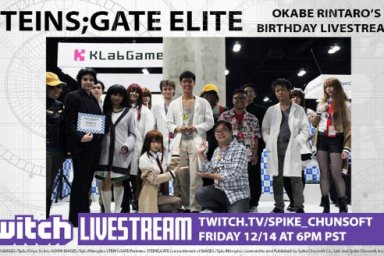 steins gate elite livestream