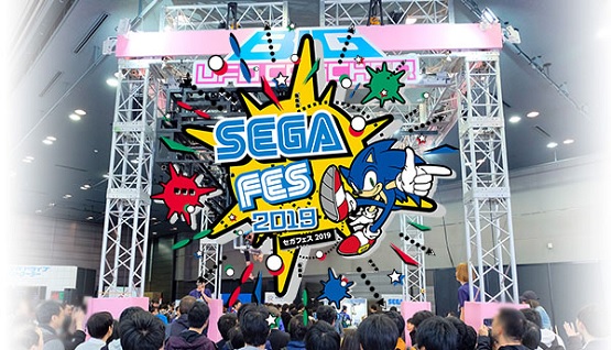 sega fes 2019