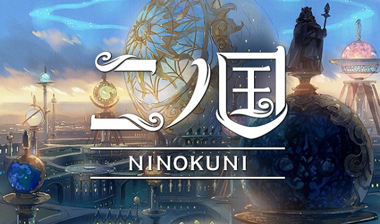 ni no kuni anime