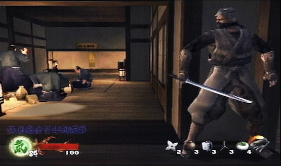 Tenchu 3