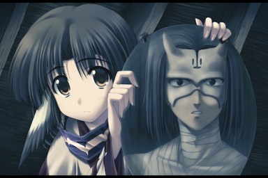 Utawarerumono prelude