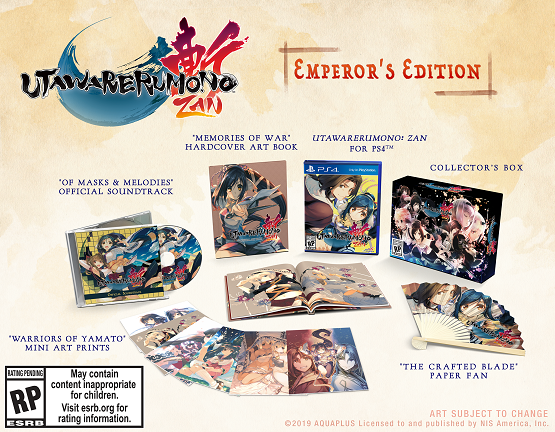 Utawarerumono Emperor Edition