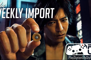 Weekly import Judgment