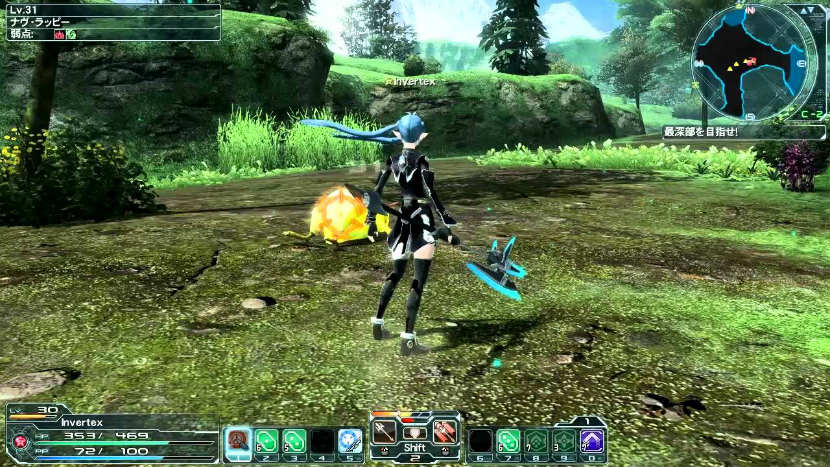 e3 2019 surprises pso 2