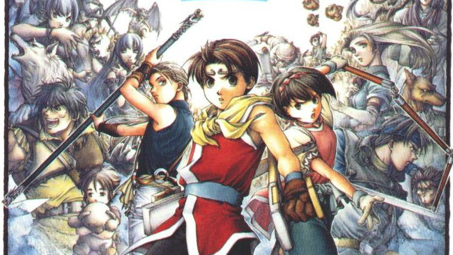 suikoden 2 psone classic