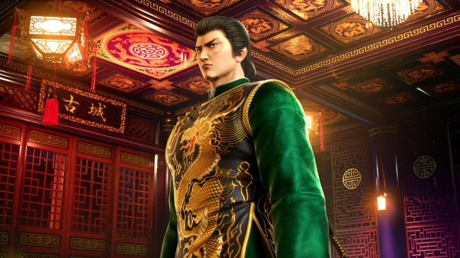 Shenmue 3 Preorder Bonuses