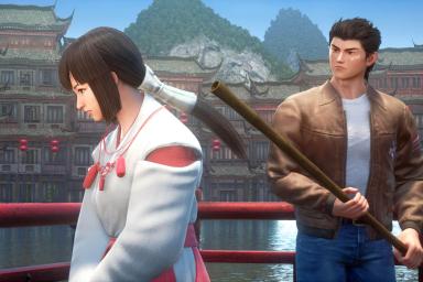 Shenmue 4