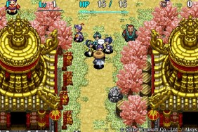 Shiren the Wanderer Server Shutdown