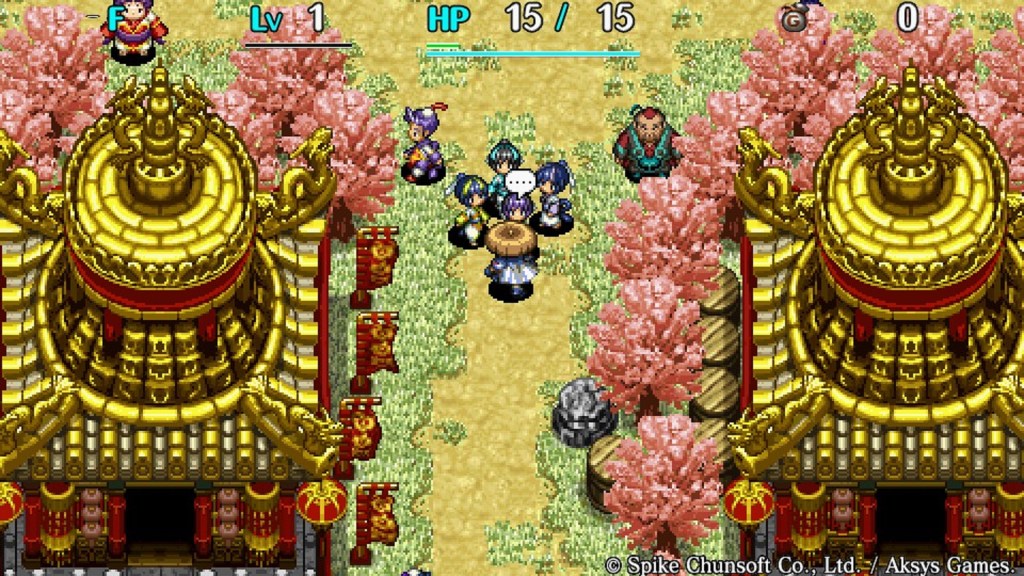 Shiren the Wanderer Server Shutdown