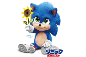 Baby Sonic