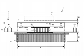 PS5 heatsink patent playstation 5