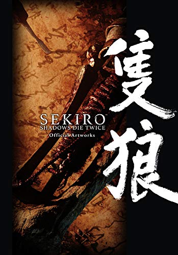 sekiro art book