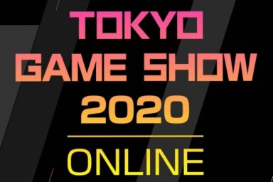 tgs 2020 online