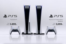 PS5 China