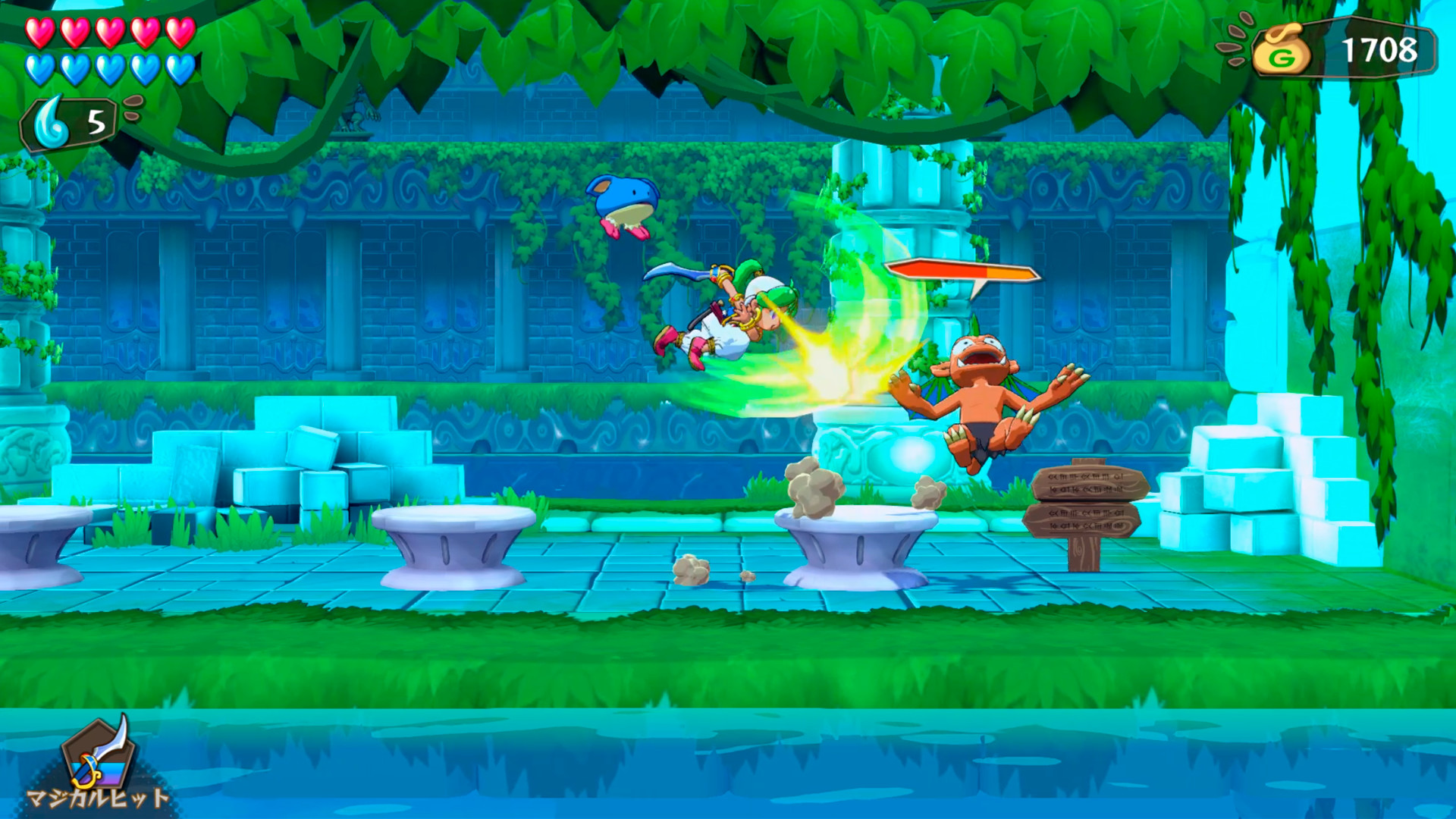 Wonder Boy: Asha in Monster World Review