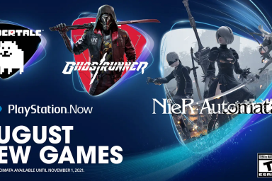 PlayStation Now August 2021