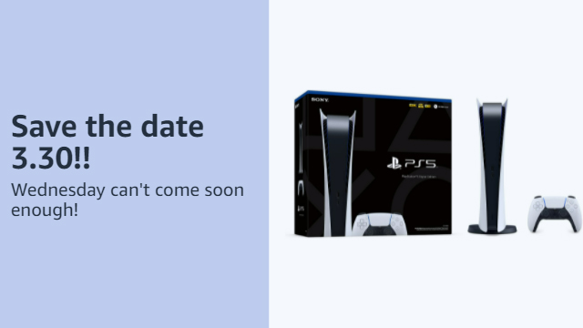 ps5 restock march 29