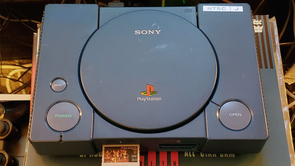 PS1 Blue Debug Console