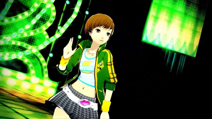 Chie Satonaka