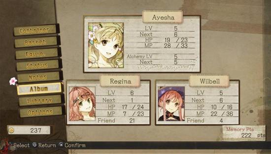 Psvita Atelier Ayesha Plus Screen004