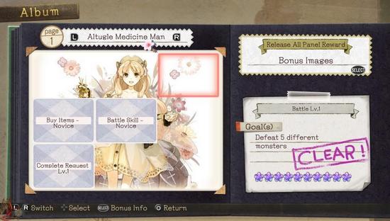 Psvita Atelier Ayesha Plus Screen010