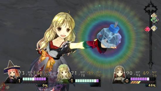 Psvita Atelier Ayesha Plus Screen012