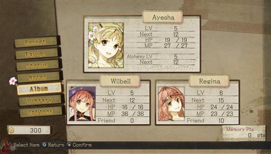 Psvita Atelier Ayesha Plus Screen018