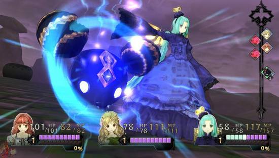 Psvita Atelier Ayesha Plus Screen022