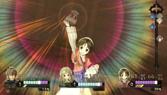 Psvita Atelier Ayesha Plus Screen024